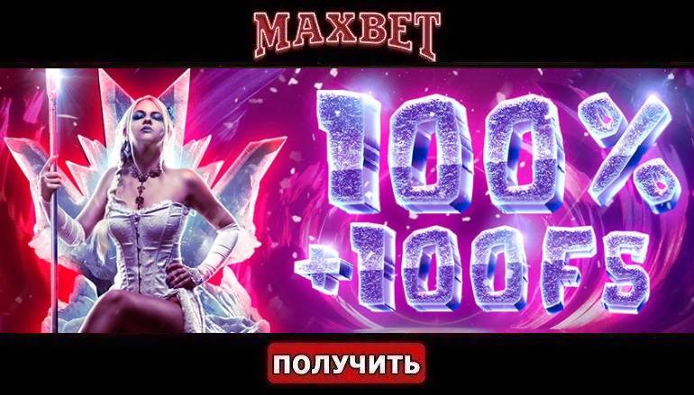 3 способа улучшить ігрові автомати з бонусом за реєстрацію с помощью вашей собаки