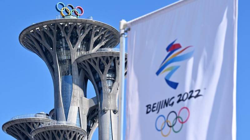Онлайн ставки на финал Олимпиады 2022