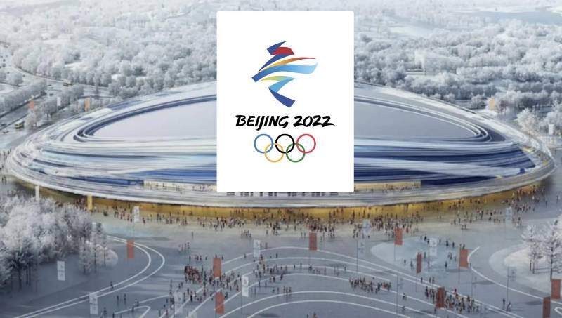 Российские фристайлисты на играх в Пекине 2022