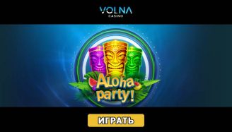 Турнир «Aloha Party» в казино Волна